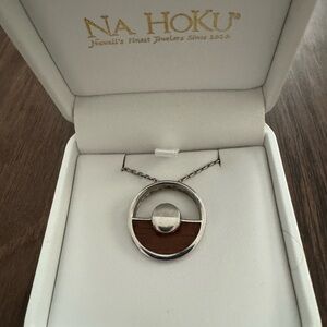 Na Hoku sterling silver pendant and chain